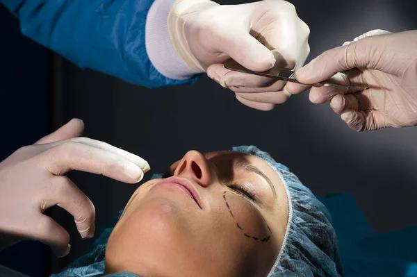 Schedule a Consultation at Partridge Plastic Surgery North Brunswick, NJ