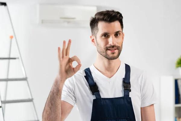 Affordable Air Conditioning Repair in Gresham, OR for Cooling Needs